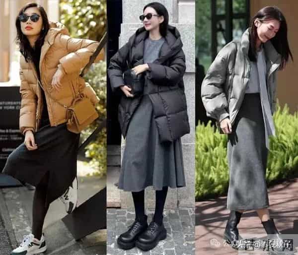 这个冬天“羽绒服+裙子”太好看!修身减龄,女人味十足