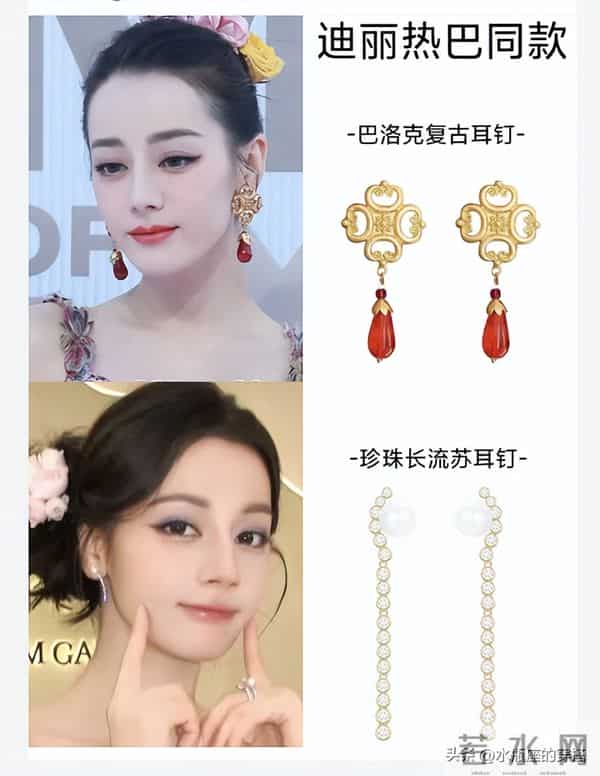 迪丽热巴有种不顾别人死活的美演技出圈