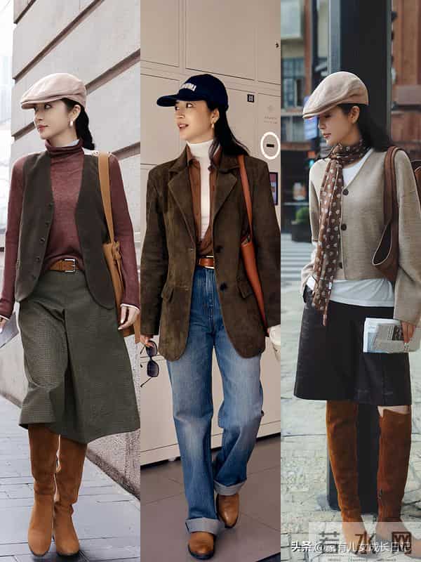 秋冬“巧克力棕穿搭”太绝了！麂皮大衣+长靴，高级感焊在身上