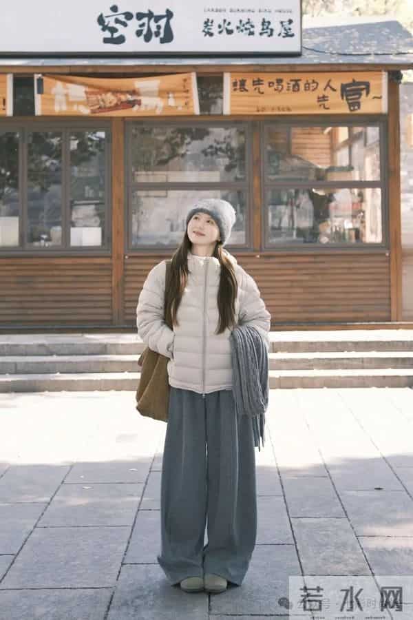 深浅灰的慵懒穿搭