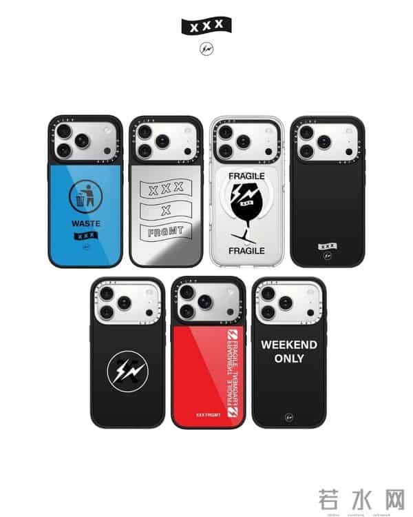 潮流 - CDG 携手权志龙打造联名系列;CASETiFY x 藤原浩新品曝光