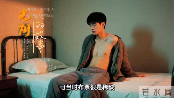 星空下的浪漫，时光悄然流转