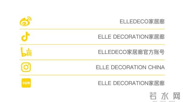 DECO年度盘点丨5位名人的理想之家:有人极简如诗,有人热闹盛放