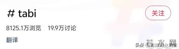 丑到极致就是潮!3000一双的“牛马打工鞋”,成了中产体面穿搭