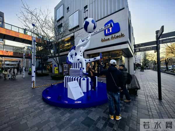 三里屯焕新!国际品牌独栋旗舰店亮相