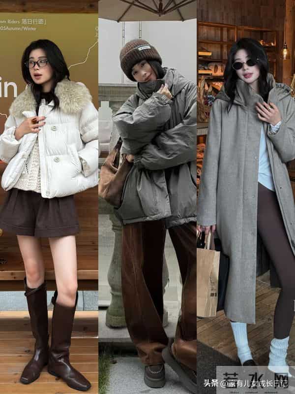 外企通勤别愁,“利落咖色羽绒+同色系细节+质感配饰”优雅低奢