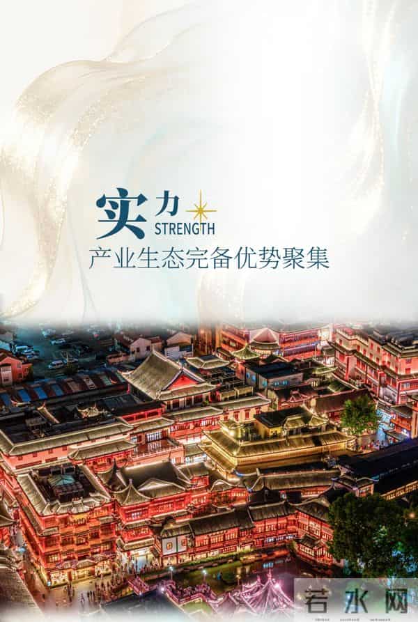 一段璀璨序章，一个千亿未来 - 上海国际珠宝时尚功能区正光华绽放