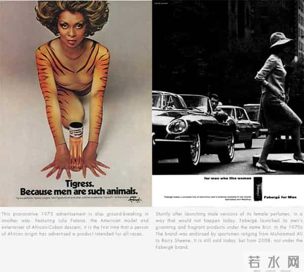 一颗彩蛋卖了2亿,珠宝“沙皇”法贝热归来?