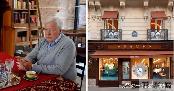 最亲近的人最致命！82岁爱马仕继承人曾身家千亿，如今靠人接济