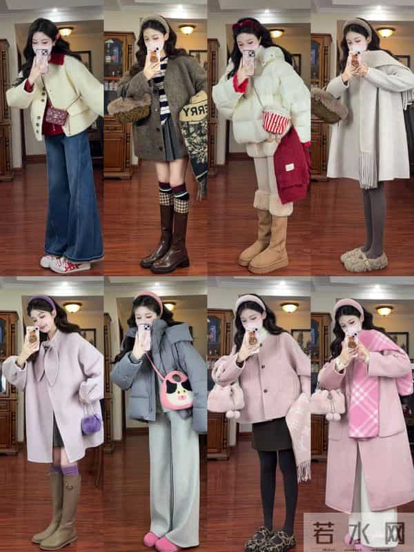 冬日多巴胺穿搭 给冬天来点颜色瞧瞧