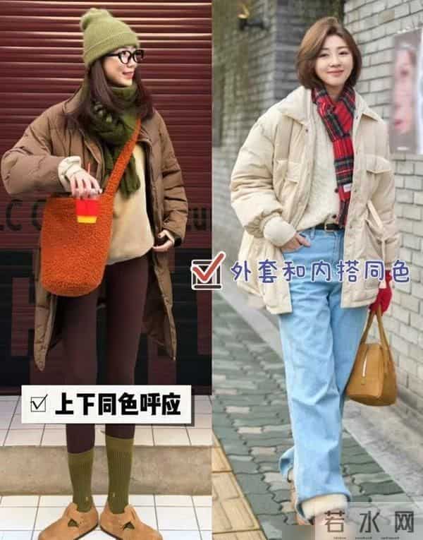 冬天穿羽绒服，尽量少穿黑色、灰色，多穿这3种“年轻色”更减龄