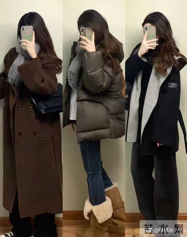 保暖又好看的日常穿搭