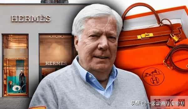 最亲近的人最致命！82岁爱马仕继承人曾身家千亿，如今靠人接济