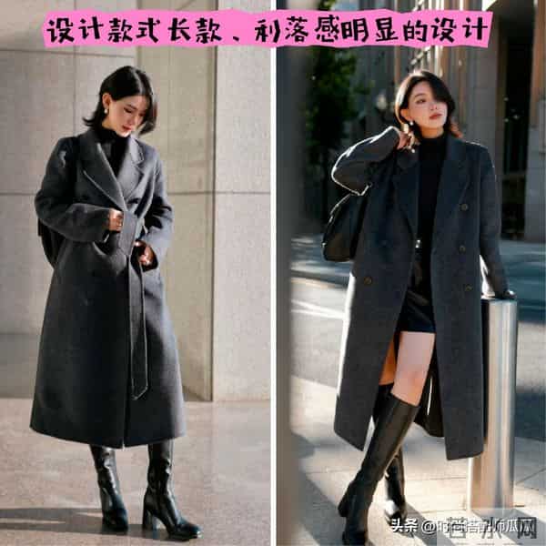 冬天这5件衣服,打死都别买:看起来时髦,然而不实用还难搭配