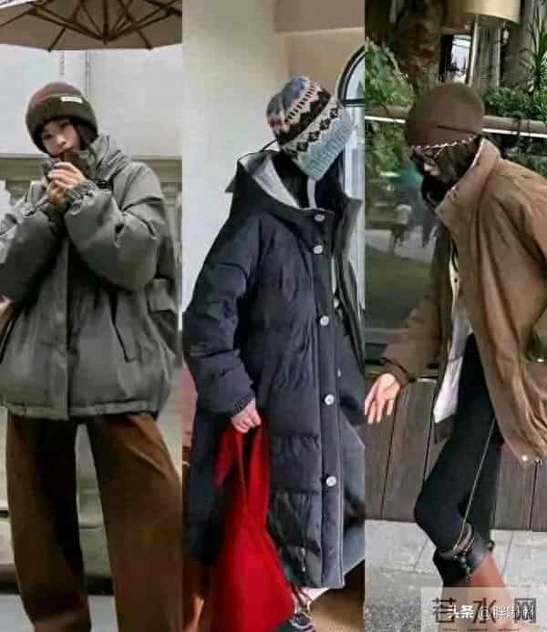 羽绒服穿搭，既能暖到心坎里，又能悄悄藏肉！