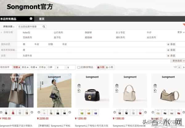 国产女包杀疯了！裘真逆袭COACH，高光背后藏大坑