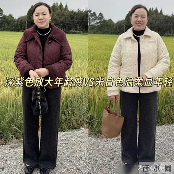 60岁左右的女人哪些颜色该穿哪些不该穿对比图给你答案