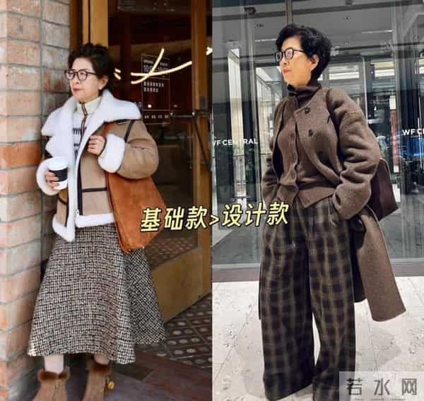 比发福更可怕的是“中国式大妈三件套”，油腻又显老，廉价感十足