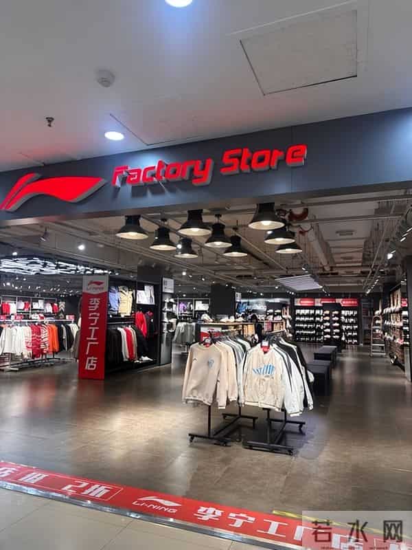 从奥运冠军战靴到亏损1.8亿！彪马卖身传闻背后，安踏李宁谁接盘