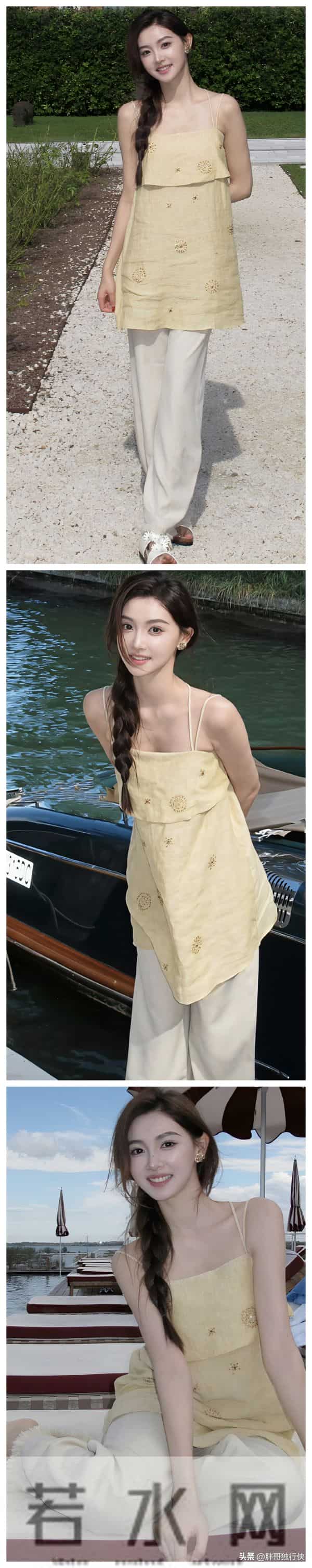 女主持人金佳悦的绝美穿搭造型分享——第一期