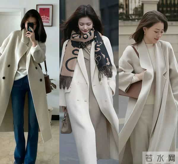 大衣，今年流行这几个颜色！