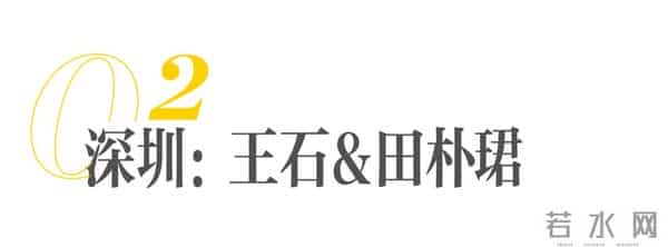 DECO年度盘点丨5位名人的理想之家:有人极简如诗,有人热闹盛放