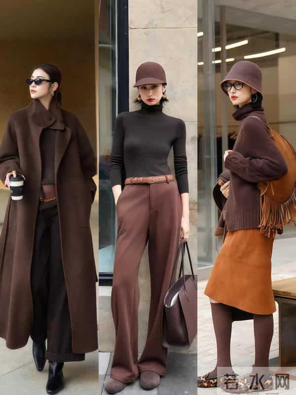 救命!棕调穿搭把“高级感”焊成复制粘贴