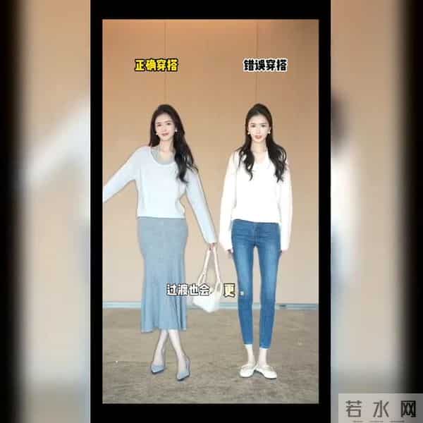 解锁姐妹穿搭秘籍:15个日常技巧穿出默契与风格