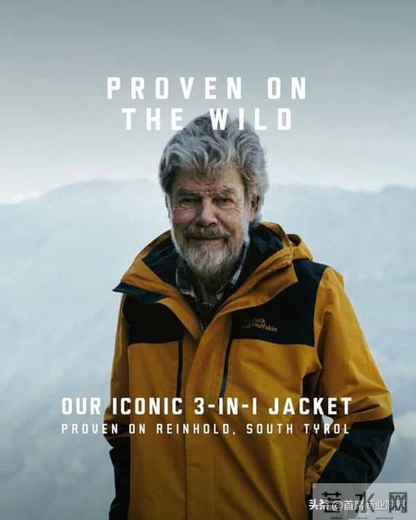 “收购王”又出手2.9亿！拿下40年德国老牌，仅半年就关门大吉？