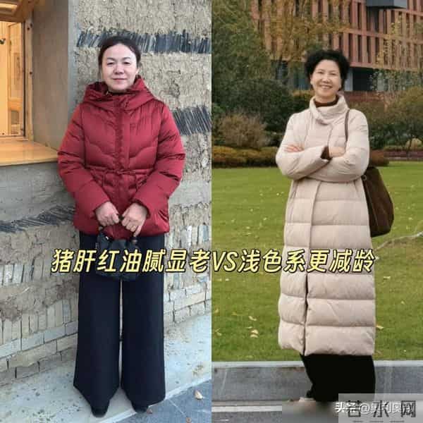 60岁左右的女人哪些颜色该穿哪些不该穿对比图给你答案