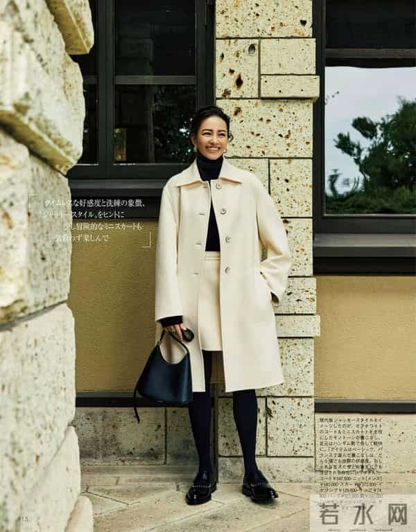 2025.12.9日杂穿搭分享(四)