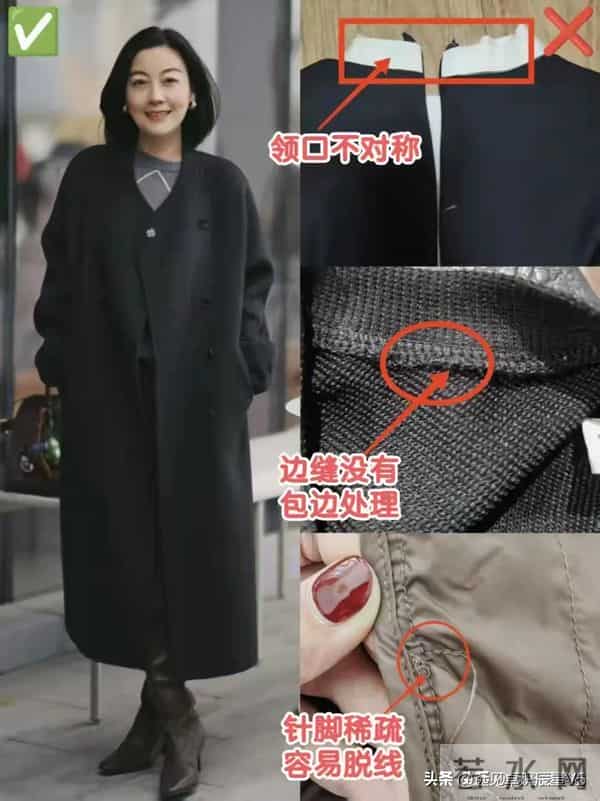 为什么更建议中年女人买“贵的”衣服？和收入无关，关键在这几点