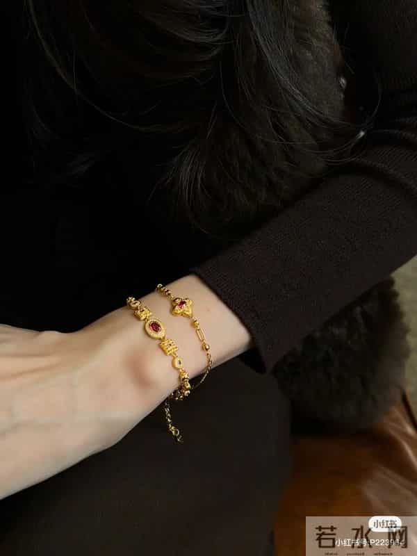 古董黄金手链分享 唯爱复古