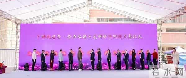 “美丽经济首发站”启航！2025顺德珠宝时尚文化节开幕