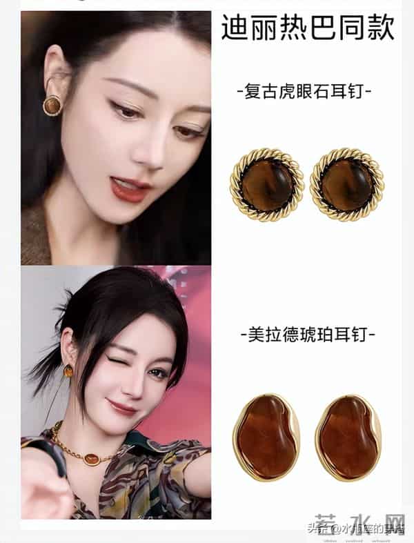 迪丽热巴有种不顾别人死活的美演技出圈