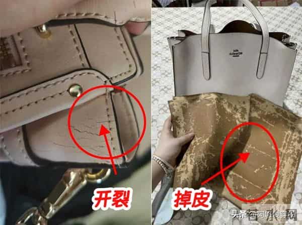 女人比没钱更可怕的是背“廉价包包”!自以为时髦,实际显老寒酸