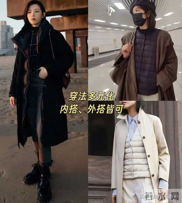 没想到，今年羽绒服“排骨款”成了顶流！百搭显瘦，潮人都在穿