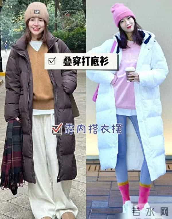 冬天穿羽绒服，尽量少穿黑色、灰色，多穿这3种“年轻色”更减龄
