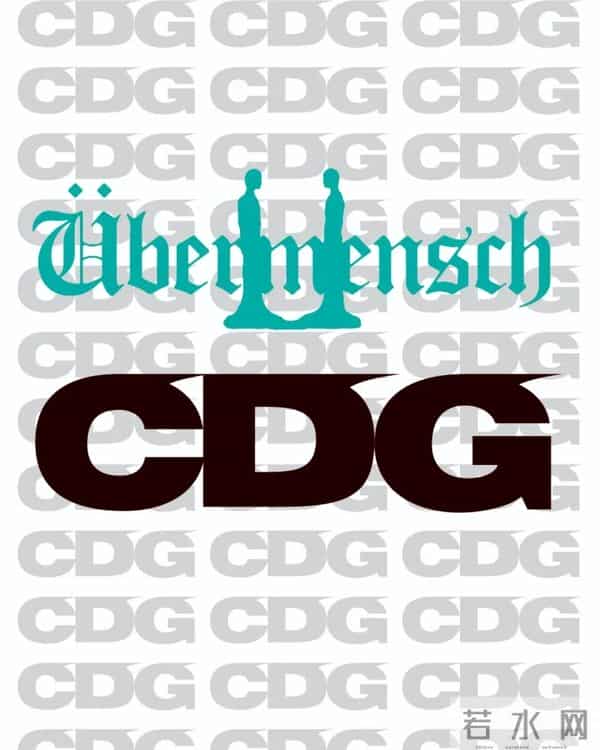 潮流 - CDG 携手权志龙打造联名系列;CASETiFY x 藤原浩新品曝光