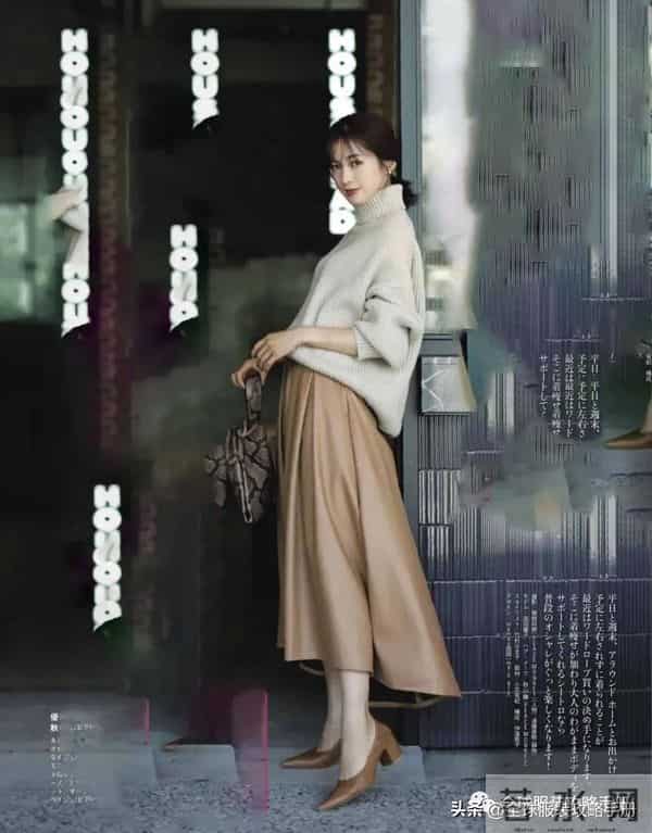 冬天穿白色，太显高级了！