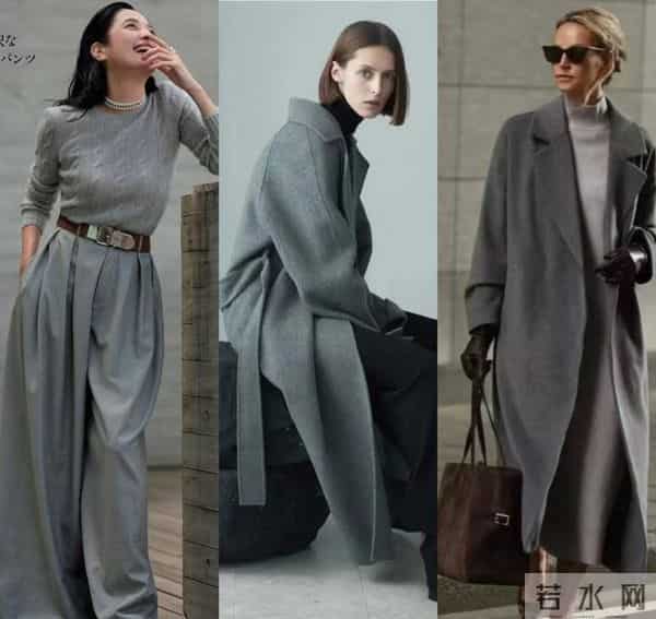 不取悦任何人的“极简风配色”,真的太高级