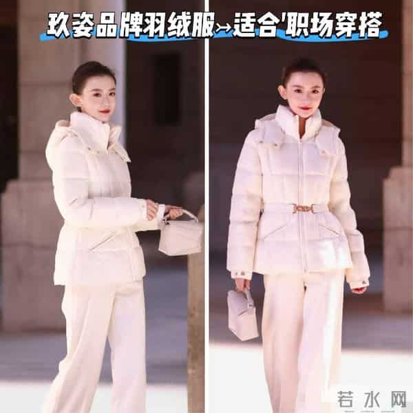别再只认波司登了！这3个闷声发财的国货羽绒服，才是真香王炸！