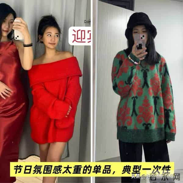 冬天这5件衣服,打死都别买:看起来时髦,然而不实用还难搭配
