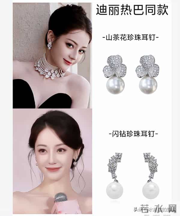 迪丽热巴有种不顾别人死活的美演技出圈