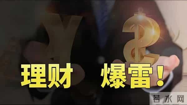 爱马仕继承人被骗百亿身家，管家离奇身亡！豪门财富安全再敲警钟