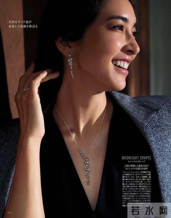 2025.12.10日杂穿搭分享(一)