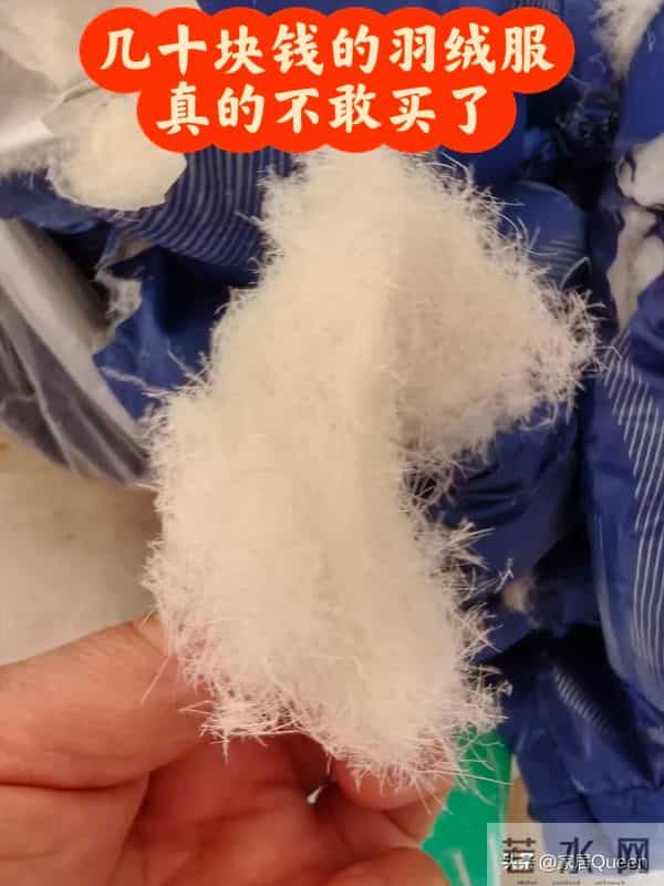 冬天发誓不买这7种衣服，看似洋气实际很“坑人”，不保暖还劣质