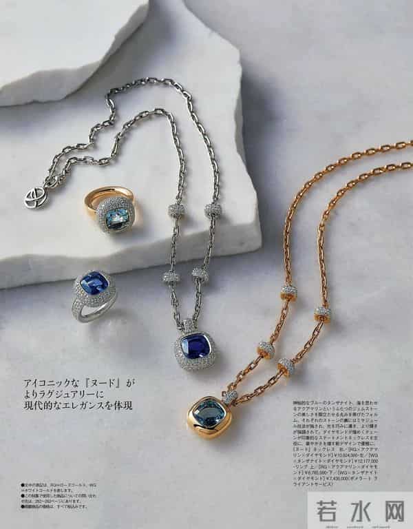 2025.12.10日杂穿搭分享(一)