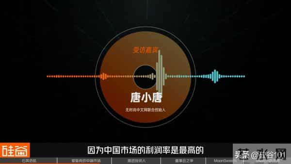 Swatch的危机:瑞士钟表的昔日骄傲与美国“野蛮人”