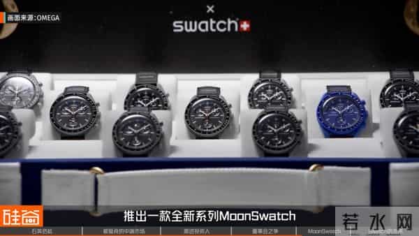 Swatch危机:瑞士钟表的昔日骄傲与美国“野蛮人”